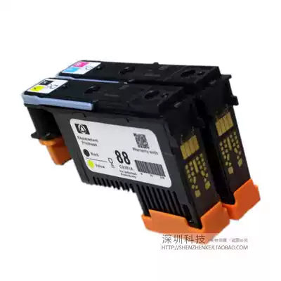 Factory direct sales for HP hp88 nozzle C9381A C9382A nozzle K8600 k5400 ink head