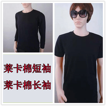 Navy blue training T-shirt knitted Lycra cotton fitness suit embroidery round neck training suit cotton short-sleeved navy blue shirt