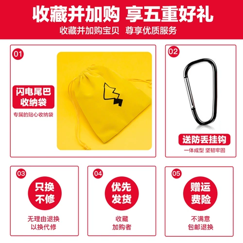 Airpods защитный крышка Airpodspro Гарниза рукава силиконовой коробки Airpod2 Apple Bluetooth Hearset Защитная крышка Universal 1 -Second -Generation Wireless Creative Mite японский iPodspro Three 3 3 Soft Shell