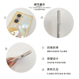 Honor, huawei, милый чехол для телефона, защитный чехол подходит для мужчин и женщин, Honor30, объектив, ультратонкая мультяшная брендовая прозрачная силиконовая защитная сумка, защита при падении, популярно в интернете