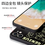 Apple, совместимый iPhone 12, чехол для телефона, iPhone12 Pro, силиконовый креативный брендовый объектив, защитная сумка, защитный чехол, iphone, 12promax, популярно в интернете, защита при падении