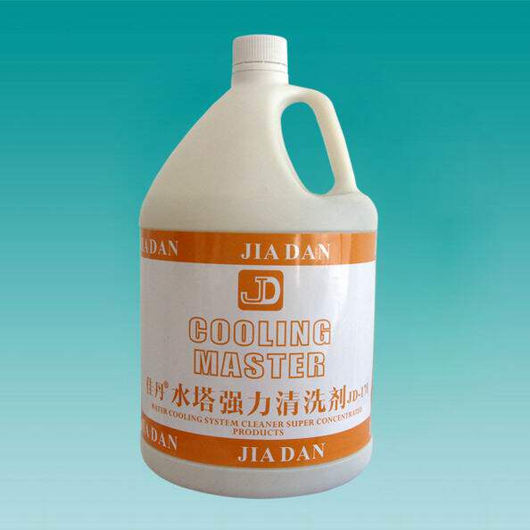 Industrial water tower powerful cleaning water tower cleaning agent cooling water tower powerful cleaning agent water tower descaling