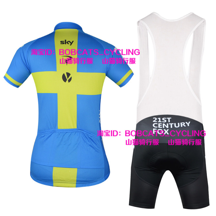 Tenue de cyclisme mixte - Ref 2221229 Image 3
