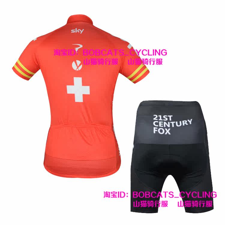 Tenue de cyclisme mixte - Ref 2221326 Image 3