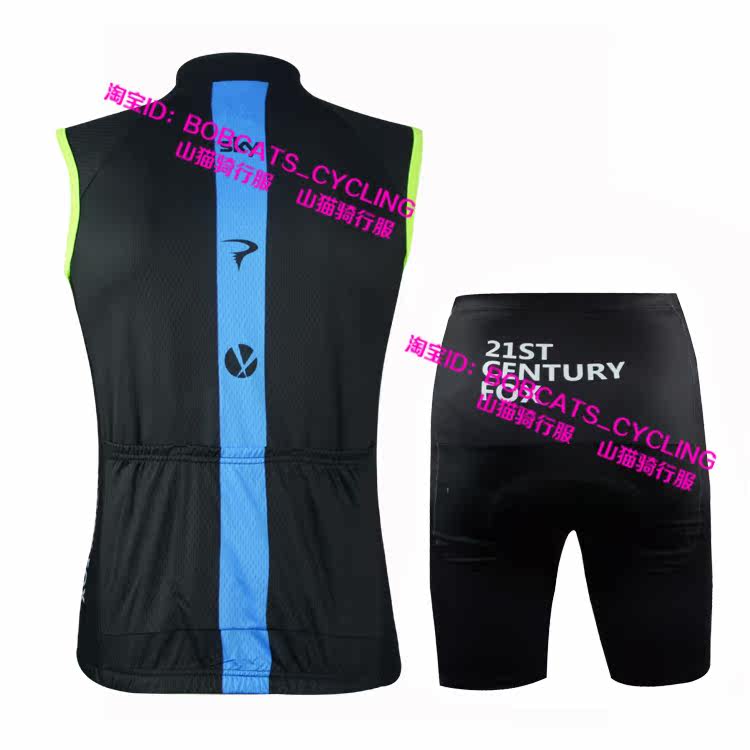 Tenue de cyclisme mixte - Ref 2220976 Image 3