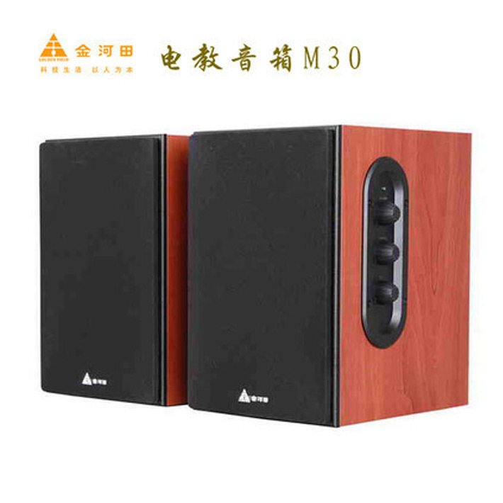 Classic Classroom Shop 20 Audio to Wall Hanging Notebook Computer Multimedia Audio Jinhetian M30