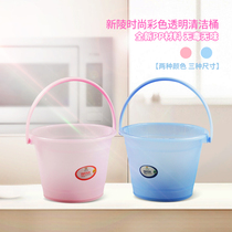 Plastic portable transparent cleaning bucket 4 liters size bucket thickened childrens sand bucket Laundry bucket Car wash bucket