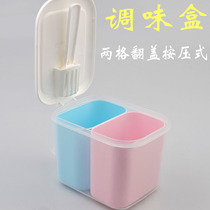 Plastic square kitchen two-style material box Seasoning box with spoon Seasoning bottle Fine sugar salt tank with lid Press type