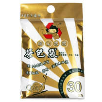 Environmental mother WL938 tea bag filter bag Tea bag tea bag Disposable tea bag small bubble bag