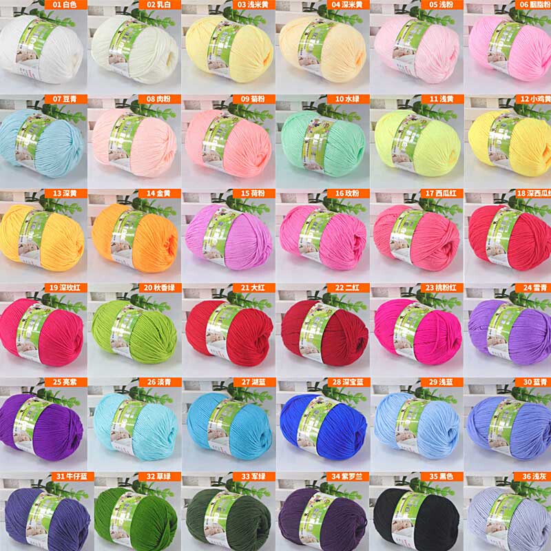 6-Strand Baby Yarn Medium-Thin Milk Cotton Scarf Yarn for Hand Knitting Bags Silk Protein Velvet Crochet Slippers