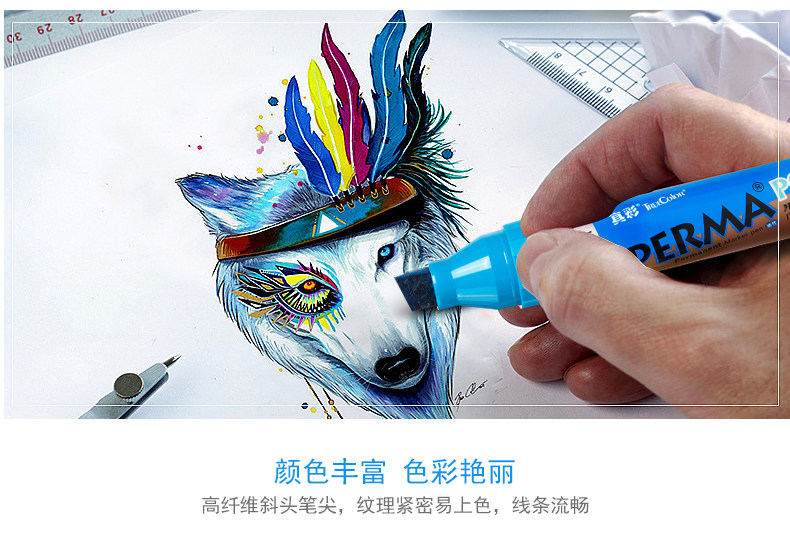 真彩记号笔黑色马克笔彩色粗划重点套装油性广告笔可加墨水大头笔 真彩记号笔黑色马克笔彩色粗划重点套装油性广告笔可加墨水大头笔
