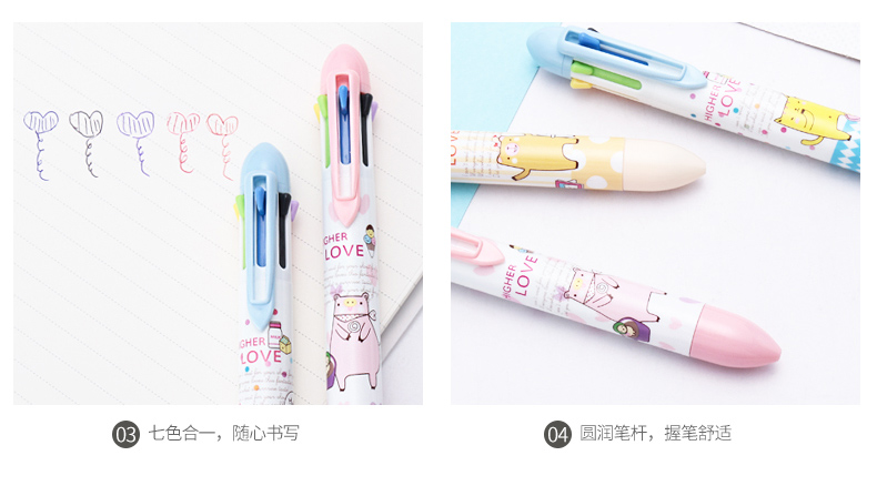 真彩多色圆珠笔 可爱创意彩色原子笔 小清新伸缩笔 7色笔芯120098 真彩多色圆珠笔 可爱创意彩色原子笔 小清新伸缩笔 7色笔芯120098
