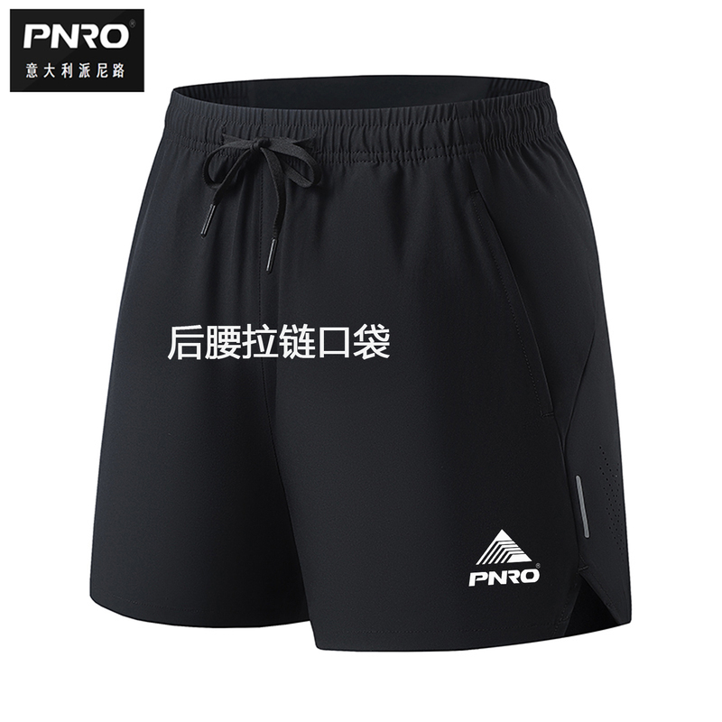 Padilu Sports Shorts Men's Summer Zipper Flap Pocket Pants Outdoor Running Quick-Drying Ice Silk Breathable Casual Three-Quarter Pants