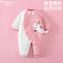 Male and female baby newborn Mandarin duck jumpsuit autumn and winter long sleeve climbing suit baby cotton out thick warm cotton coat