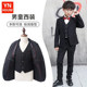 Children's suit, flower girl, presenter's one-year-old dress, boy's suit, boy's handsome jacket, piano performance