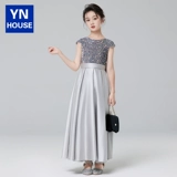 Вечернее платье, элитный наряд для музыкальных выступлений, детский костюм, наряд маленькой принцессы, подходит для подростков