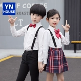 Детский костюм подходит для мужчин и женщин, форма для детского сада, комбинезон для школьников, комплект