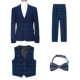 Комбинация темно -синего GE три (костюм + брюки + жилет + галстук -бабочка)