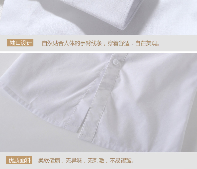 Chemise garcon à manche longue - Ref 2075046 Image 17