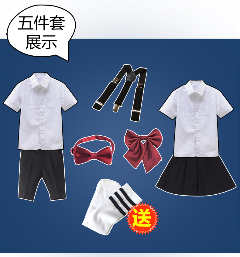Trang phục trẻ em mẫu giáo tốt nghiệp mặc trình diễn yếm trường tiểu học trang phục biểu diễn cho bé trai