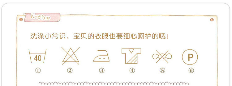 Gants pour fille en satin - Ref 2149707 Image 20