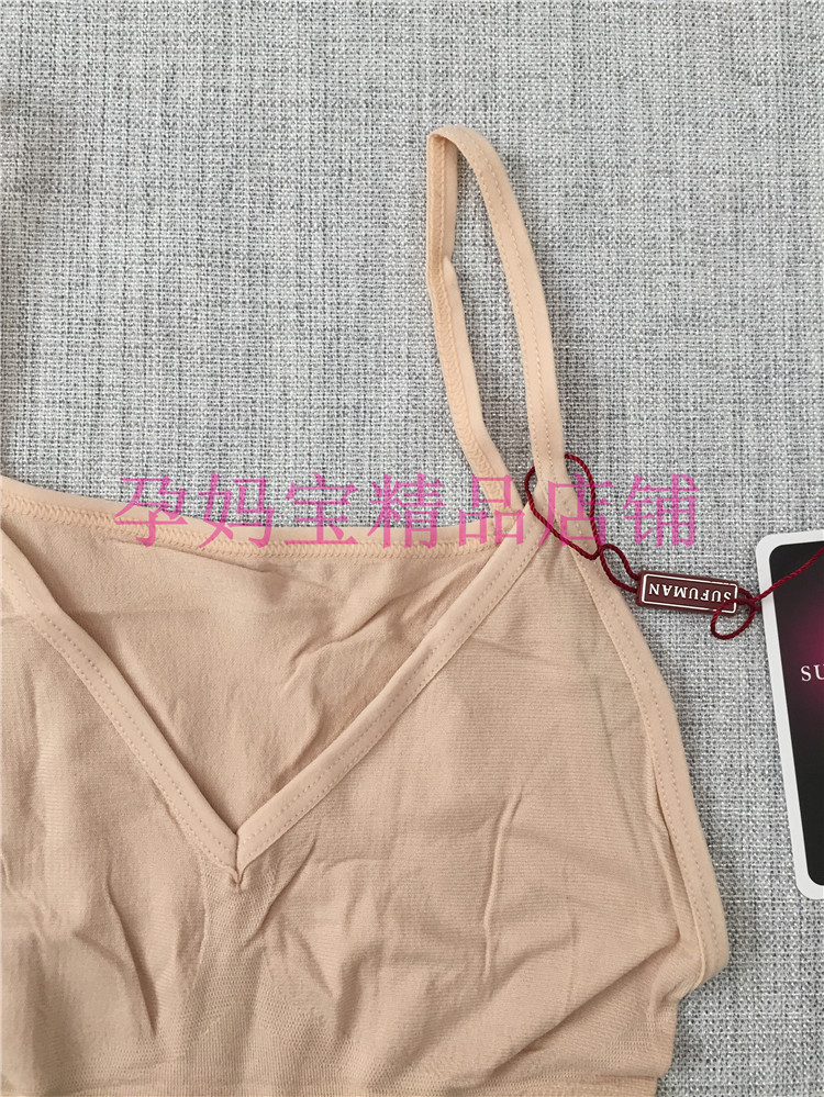 Corset amincissant en coton - Ref 698071 Image 12