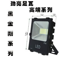 LED Floodlight Waterproof Outdoor Light Outdoor light Floodlight Advertising Light Projection Lamp Sign Light Patch Square Light
