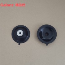 Galanz microwave oven accessories G90F25CSPV-BM1 (G0) rubber pad bottom plate base foot with suction cup silicone pad