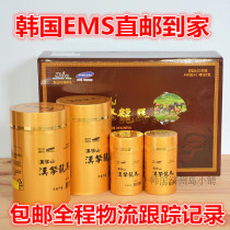 South Korea Jeju Island Chengyi Folk Village Samsung Folk earth horse horse bone meal Dwarf horse horse bone pills 720g