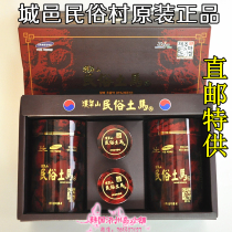 South Korea Samsung Jeju Island Chengyi Folk Village Turkish horse horse bone meal Horse bone pills 300g*2 cans 60g*2 cans