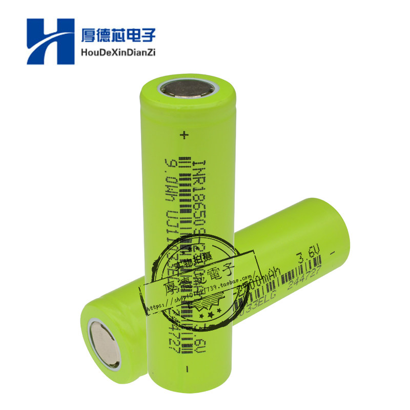 ICR18650 3 7V 2500mAh lithium-ion charging battery can be charged lithium battery