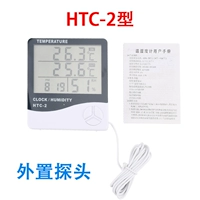 HTC-2 без батареи