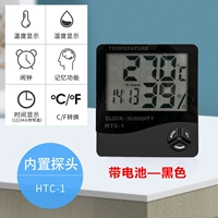 HTC-1 Тип-черная батарея полоса