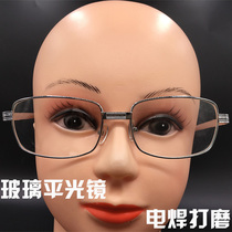 Labor protection glass flat mirror electric welding polishing gas welding protection scratch impact glasses flat light glasses UV sun glasses