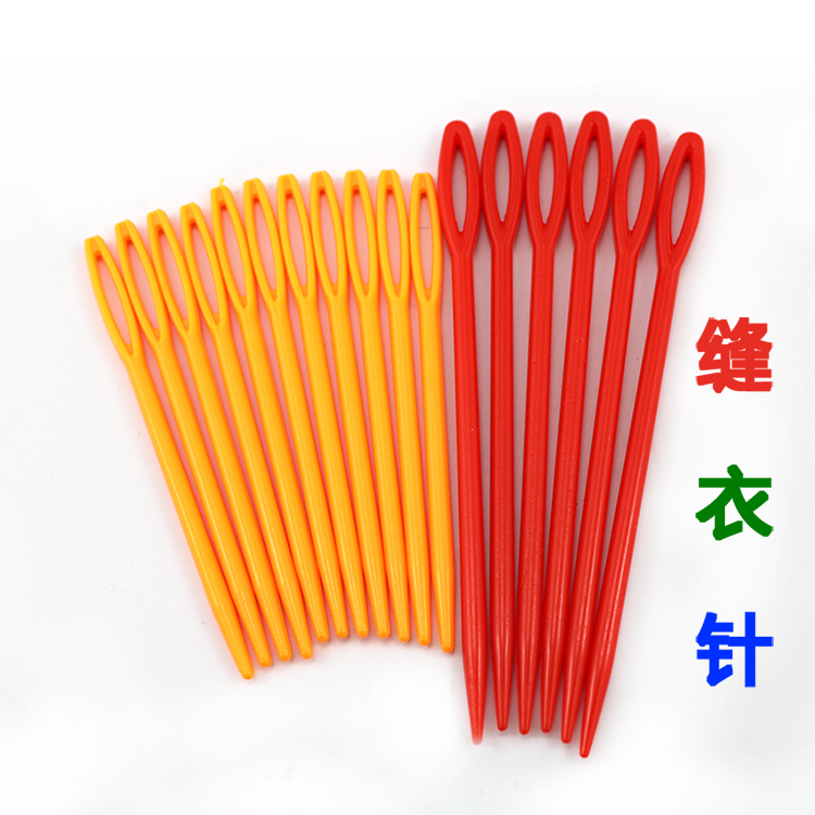 Tự làm công cụ áo len dệt kim với một twist kim kim kim biểu tượng dấu pintle nắp kéo Kee Hồng - Công cụ & vật liệu may DIY thước đo laser mini