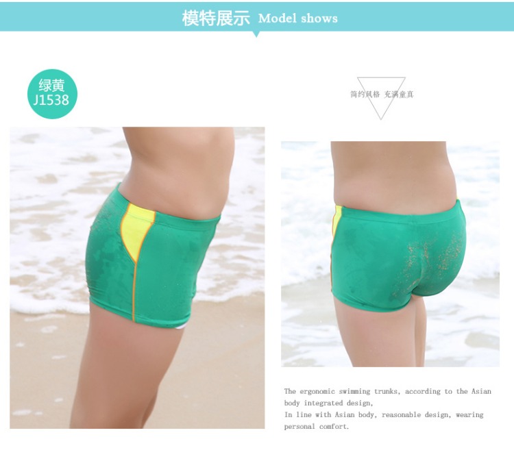 Quần bơi trẻ em Jiejia quần bơi nam và quần boxer trẻ em quần bơi trẻ em trẻ em quần bơi trẻ em lớn bikini cho bé 1 tuổi