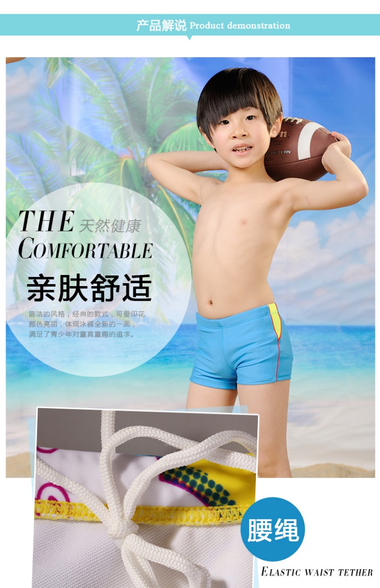 Quần bơi trẻ em Jiejia quần bơi nam và quần boxer trẻ em quần bơi trẻ em trẻ em quần bơi trẻ em lớn bikini cho bé 1 tuổi