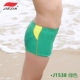Quần bơi trẻ em Jiejia quần bơi nam và quần boxer trẻ em quần bơi trẻ em trẻ em quần bơi trẻ em lớn