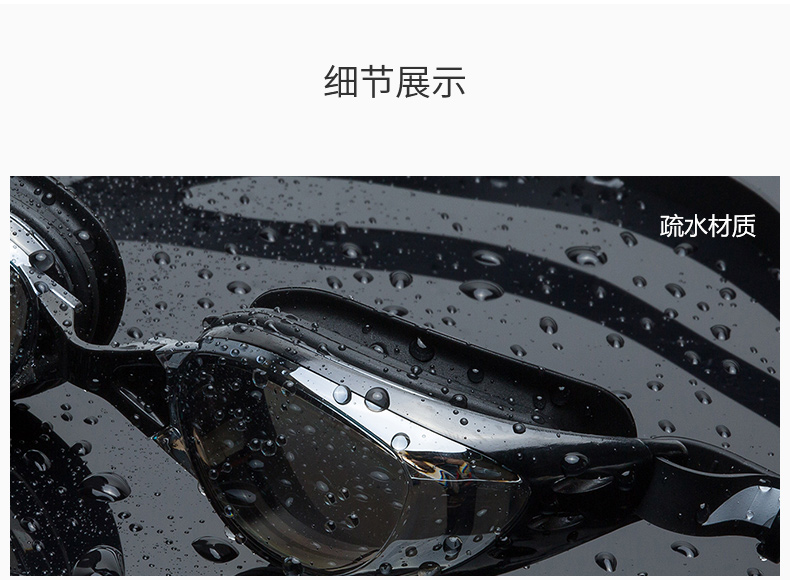 Jiejia mạ kính chống sương mù chống nước HD thiết bị bơi chuyên nghiệp unisex kính bơi dành cho người lớn kính bơi thi đấu