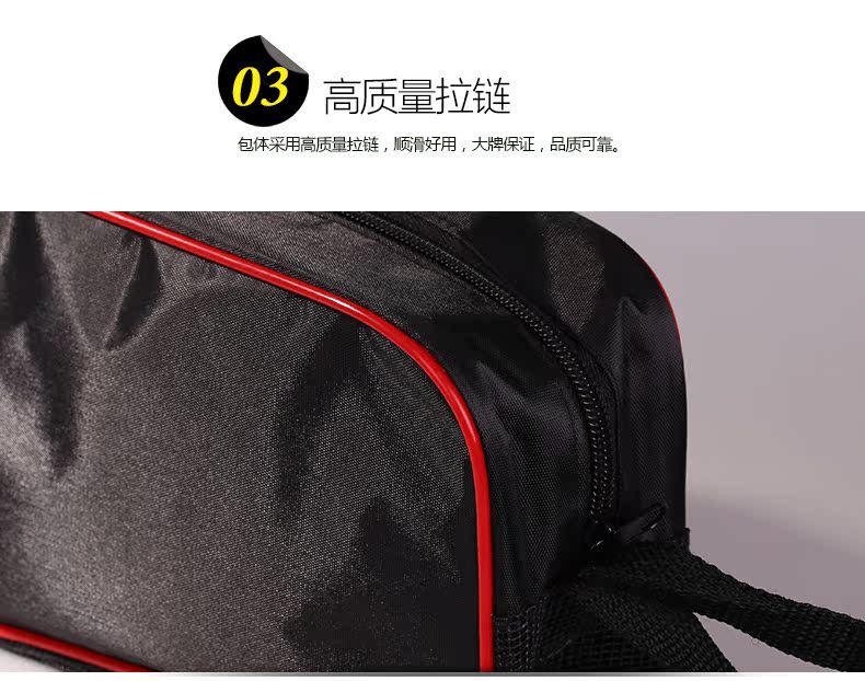 Sac de sport - Ref 10609 Image 16