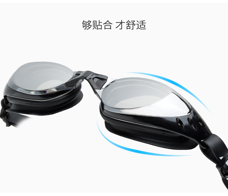 Jiejia mạ kính chống sương mù chống nước HD thiết bị bơi chuyên nghiệp unisex kính bơi dành cho người lớn kính bơi thi đấu