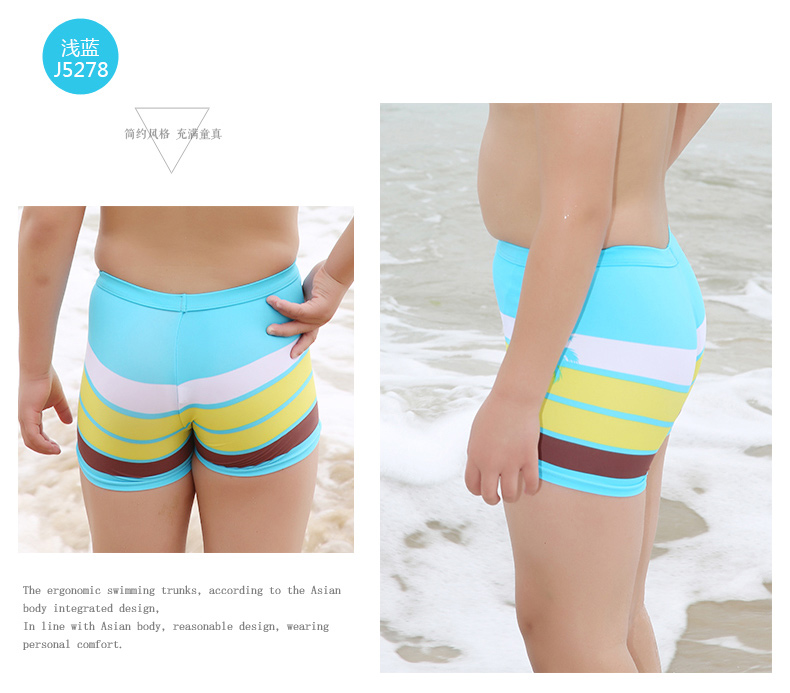 Quần bơi trẻ em Jiejia quần bơi nam và quần boxer trẻ em quần bơi trẻ em trẻ em quần bơi trẻ em lớn bikini cho bé 1 tuổi