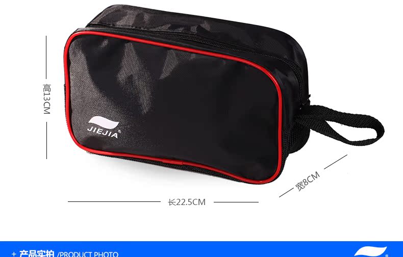 Sac de sport - Ref 10609 Image 10