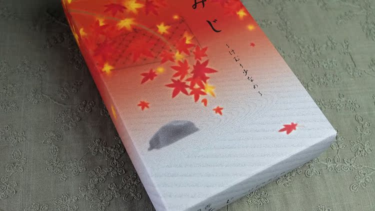 giá cây trầm hương Hội trường hương thơm Nhật Bản, hương trầm Bắc Kinh [lá đỏ] hương nhang, khói vi, tươi và tươi, gỗ đàn hương, xạ hương - Sản phẩm hương liệu nhang bắc thơm