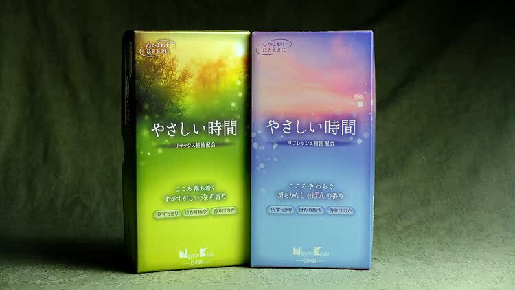 Nhật や さ し thời gian [thời gian mềm] dòng hương trầm / rừng / bọt / - Sản phẩm hương liệu nhang xanh