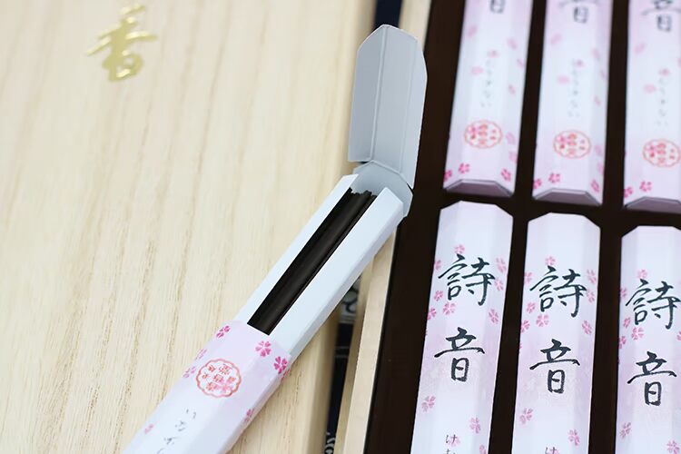 Nhật Bản Chunxiangtang [Thơ] Dòng hương trầm / hương hoa nhẹ / khói vi mô / 8 bó paulownia - Sản phẩm hương liệu vong tay tram huong