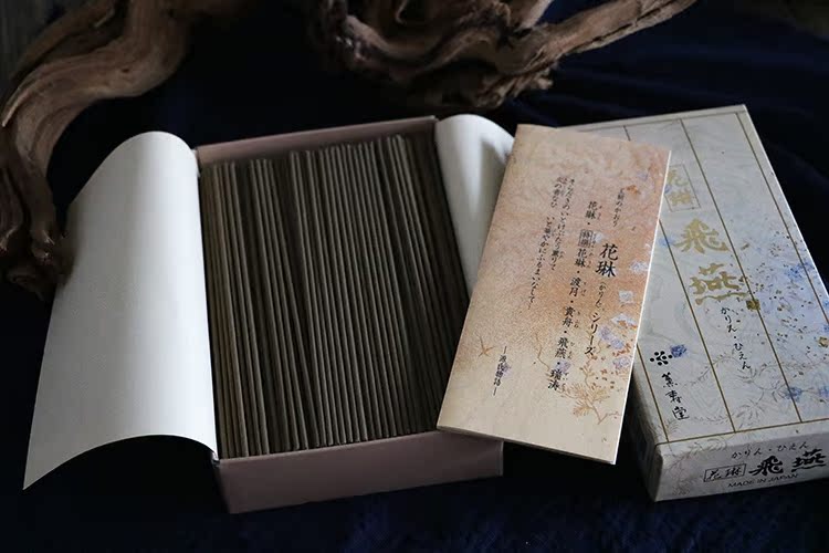 Sê-ri Kaoru Shoutang Hualin [Feiyan] Hương thơm trầm lặng và đánh giá cao sự bí ẩn - Sản phẩm hương liệu nhang khoanh