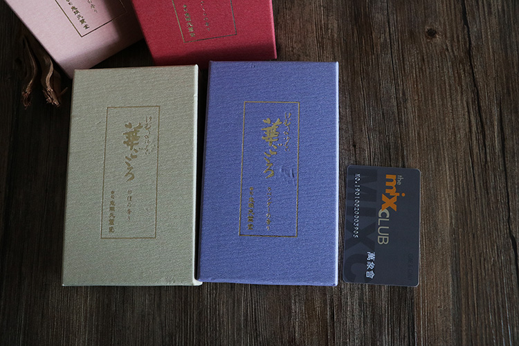 vòng tay gỗ trầm hương 鬼头 天 薰 堂 Hua Wei [の 心] Nhang trầm hương / gỗ đàn hương mận trắng hoa anh đào oải hương siêu nhỏ - Sản phẩm hương liệu vòng gỗ đàn hương