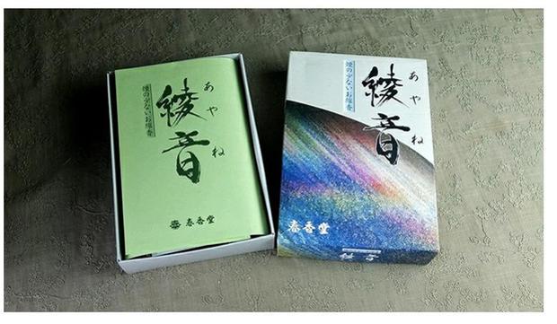 Nhật Bản Hương Hương [绫 音] dòng nhang / hoa mềm mại / ít khói / gỗ đàn hương / - Sản phẩm hương liệu tinh dầu hương trầm