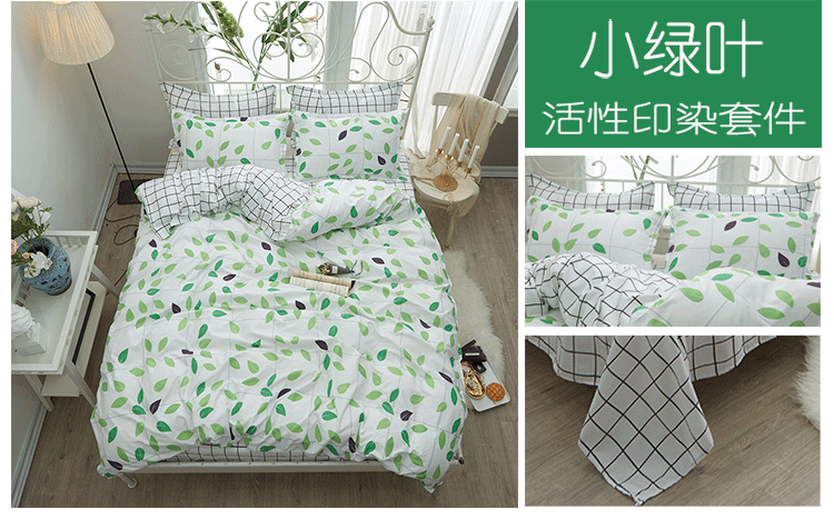 đỏ tim mảnh cô gái net hai mảnh chăn trẻ em chăn 1.8x2.0 nam và nữ ký túc xá sinh viên độc thân 1,5m - Quilt Covers 	chăn phao everon	